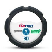 Оплетка CarFort 3D, 6 подушек, черная, S