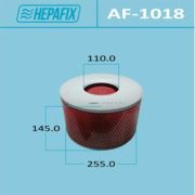Воздушный фильтр HEPAFIX A-1018