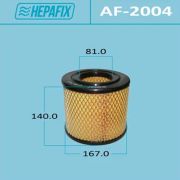 Воздушный фильтр HEPAFIX A-2004