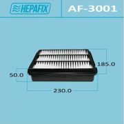 Воздушный фильтр HEPAFIX A-3001
