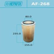 Воздушный фильтр HEPAFIX A-268