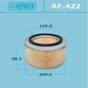 Воздушный фильтр HEPAFIX A-422