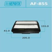 Воздушный фильтр HEPAFIX A-855