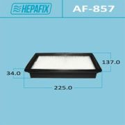 Воздушный фильтр HEPAFIX A-857