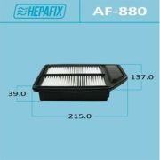 Воздушный фильтр HEPAFIX A-880