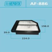 Воздушный фильтр HEPAFIX A-886