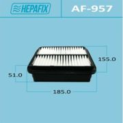 Воздушный фильтр HEPAFIX A-957