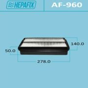 Воздушный фильтр HEPAFIX A-960