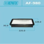 Воздушный фильтр HEPAFIX A-980