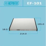 Воздушный фильтр Салонный HEPAFIX AC-101
