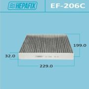 Воздушный фильтр Салонный AC-206 HEPAFIX угольный