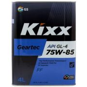 Масло трансмиссионное KIXX Geartec 75W85 GL-4 4л