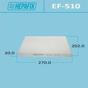 Салонный фильтр HEPAFIX AC-510