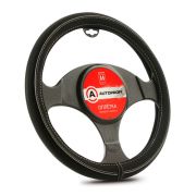 Оплётка руля AUTOPROFI, синтетический нубук AP-2020 BK/GY (M)
