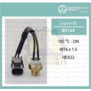 Датчик температуры BS-124/21595-64A00/2159566A00, 2159574Y10