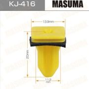 Клипса крепежная MASUMA KJ-416