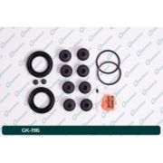 Ремкомплект суппорта G-brake GK196/04479-30090/27040238