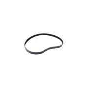 Ремень поликлиновый DONGIL 3PK-845