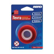 Лента клейкая двухсторонняя ABRO монтажная 8мм-1,5м EMT008RE