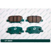 Колодки тормозные дисковые G-BRAKE GP06001