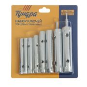 Набор ключей торцевых трубчатых ТУНДРА, оцинкованные, 6 - 22 мм, 2 воротка, 10 предметов