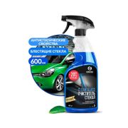 Универсальный очиститель стекол GRASS «Clean glass» Триггер 600 мл
