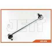 Линк JETT V51-015/CLT-29