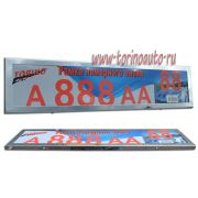 Фильтр топливный VIC FC-175