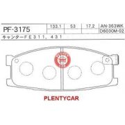 Колодки тормозные дисковые PF3175/GP06030 SUMIMOTO