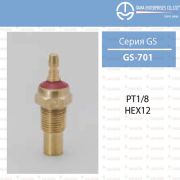 Датчик температуры TAMA GS-701/WS2556/32310