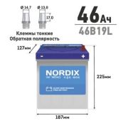 Аккумулятор NORDIX 46B19L 46Ah (обр) 370А 187*127*225, необслуж., мал.клемма