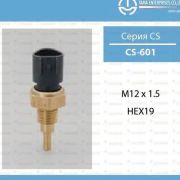 Датчик температуры TAMA CS-601/CS201/33910
