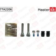 Комплект направляющих тормозного суппорта MITSUBISHI L200 05-, PAJERO SPORT 08- 77A2206