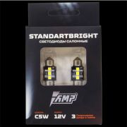 Светодиод салонный AMP StandartBright C5W-31mm