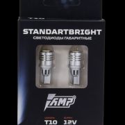 Светодиод габаритный AMP Standartbright T10 , комлект 2шт.