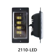 Прожектор для автомобиля 2110 - LED комплект 2шт.