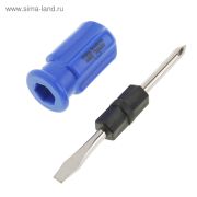 Отвертка комбинированная 2 в 1 «СЕРВИС КЛЮЧ», SL6 х 38 мм, пластиковая рукоятка