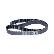 Ремень ГРМ  SUN  A469RU26MM/5505XS/125XR26  B20B
