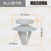 Клипса крепежная MASUMA KJ-816