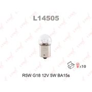 Лампа LYNXauto L14505 R5W 12V BA15S (1 контакт, железный цоколь)