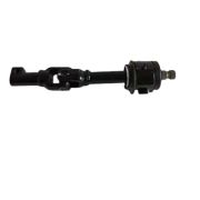 Кардан рулевой 4401A335  Mitsubishi L200 KK KL