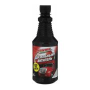 Антигель «Runway» для диз.топлива, бут. 500ml