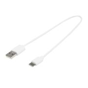 Шнур-переходник для зарядки  белый FANLIPU X-07. 5A. 1.3m. 150W