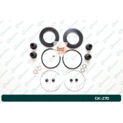 Ремкомплект суппорта G-brake GK-270/26010658