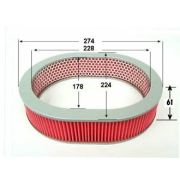 Фильтр воздушный SHINKO SA246V/A-246V/16546D1100