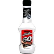 Антигель «Runway» для диз.топлива, концентрат, бут. 150ml