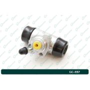 Рабочий тормозной цилиндр в сборе G-brake GC337  RH