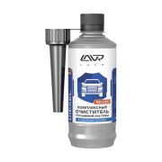 Комплексный очиститель топливной системы LAVR Complete Fuel System Cleaner Diesel, 310 мл арт. Ln212