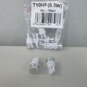 Светодиодная лампа KS-auto, T10, 12 В, 1 HIGH POWER, белая
