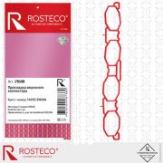 Прокладка впускного коллектора MVQ Rosteco 21608/14035EN200